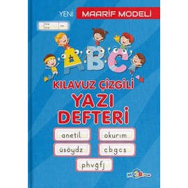 Mavi Boncuk Klavuz Çizgili Yazı Defteri (büyük)